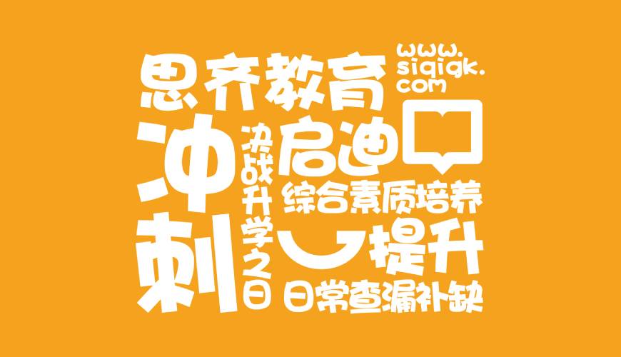 霍城县VI设计失去焦点的4个迹象