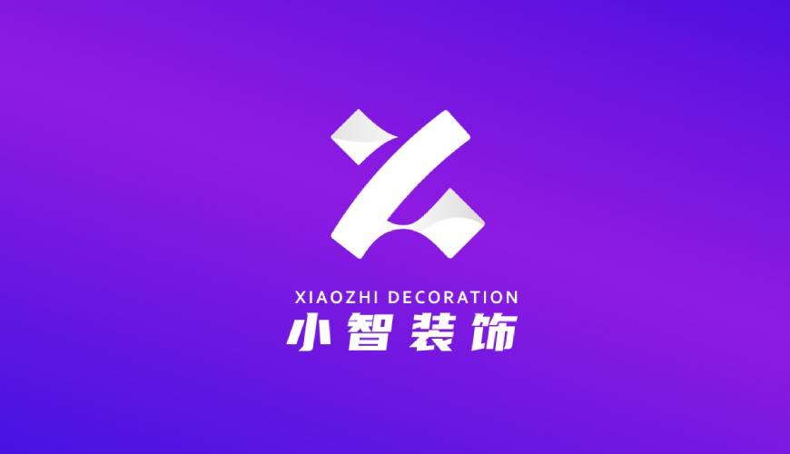 霍城县VI设计公司如何衡量您的品牌健康度