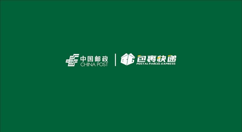 整套VI设计：赋能霍城县企业品牌全场景落地与长效发展